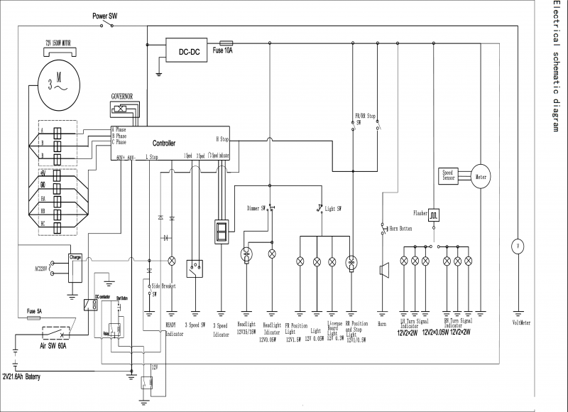 Yingang YG1500D-B Electrical schematic diagram