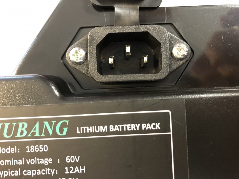 Batteri 12 Ah (JUBANG)