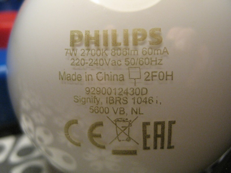 PHILIPS_7W_1.jpg