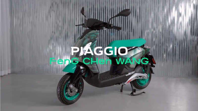 Piaggio 1 Feng Chen Wang_2.jpg