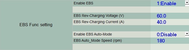 EBS_Func_setting.jpg