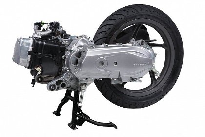 Honda-Vision-110-engine.jpg