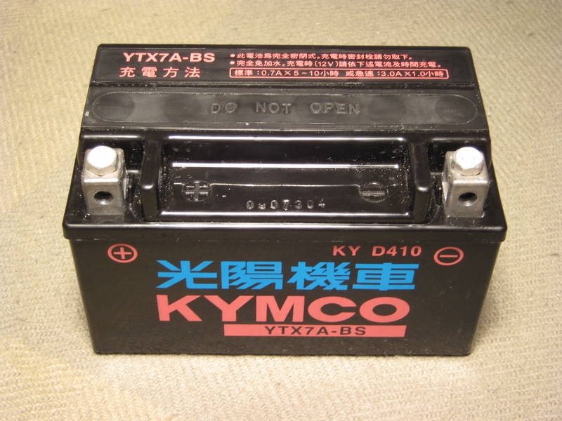 Kymco Super 8 4T vedligeholdelsesfrit bly-syre batteri YTX7A-BS KY D410