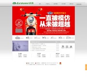 Luyuan CN screenshot